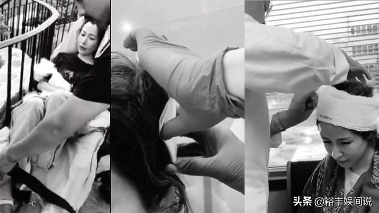 萧亚轩带病直播,萧亚轩摔倒视频