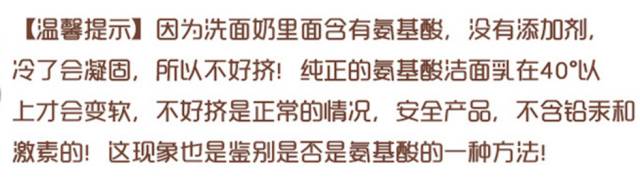 泰国beautybuffet牛奶洗面奶,泰国牛奶洗面奶分几种