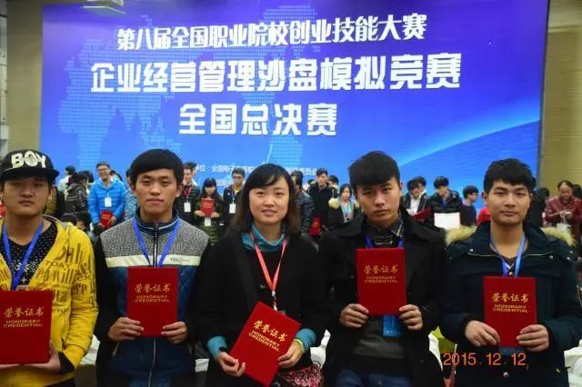 2021南京对口单招,南京公办大学对口单招