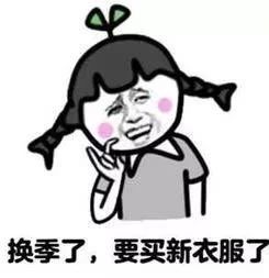 高温天气霉菌怎么处理,南方回南天除湿除霉