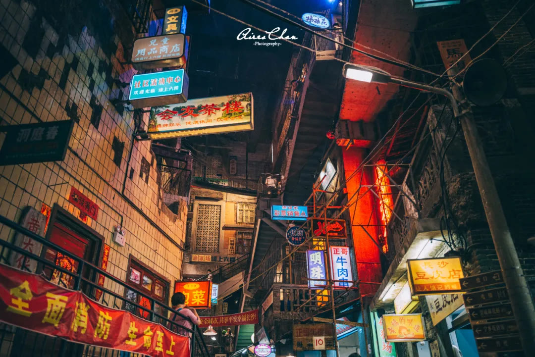 君悦茶颜悦色,长沙君悦茶颜悦色