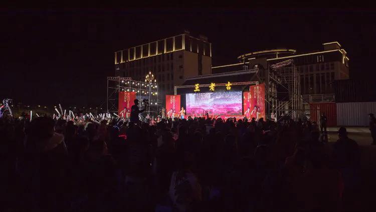 华夏五洲第五届民族联欢晚会,华夏五洲民族春晚五周年