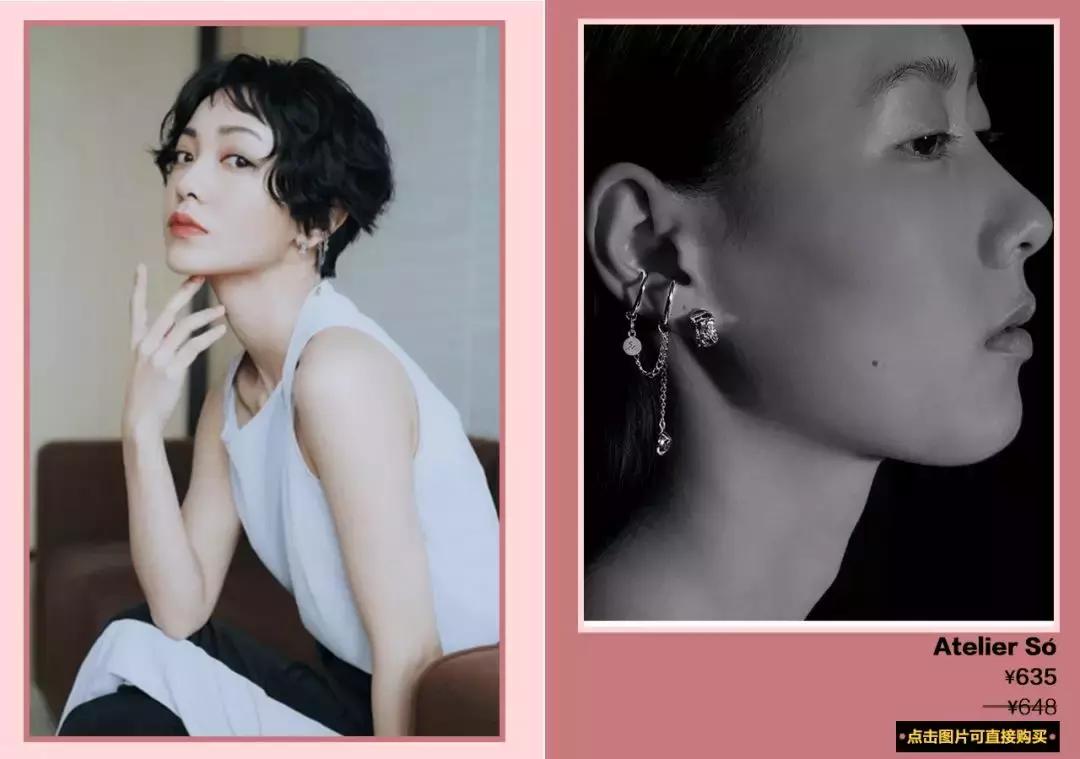 感恩的心|不大精选周年庆,最时髦的国潮货,优惠优惠再优惠