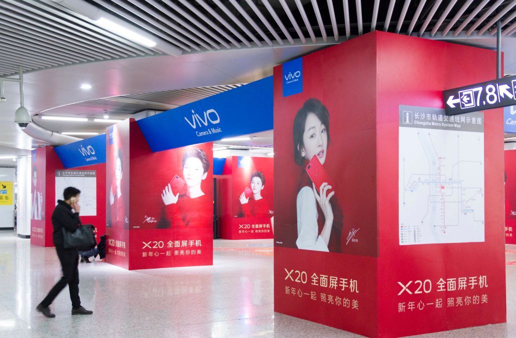 地铁广告营销创意,地铁广告宣传途径