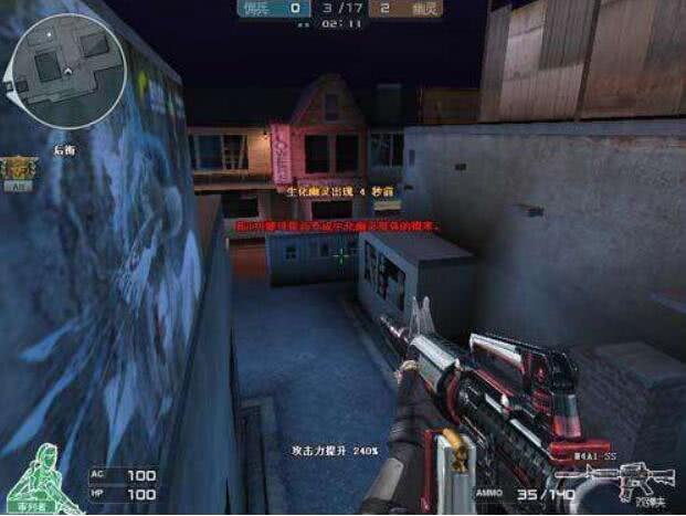 穿越火线生化模式增加速度的办法,穿越火线生化模式最稳的技能