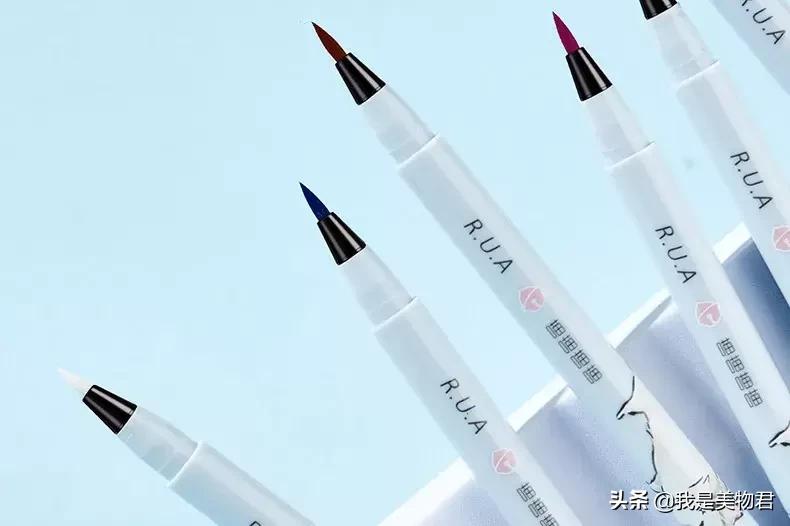 彩色眼线笔日常用法,什么牌子的彩色眼线笔好用