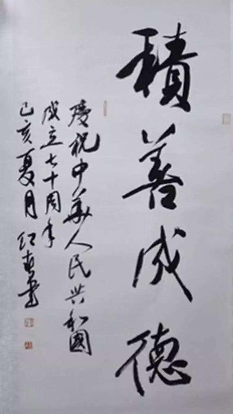 陕西省庆祝新中国成立70周年,陕西省庆祝建党100周年晚会活动