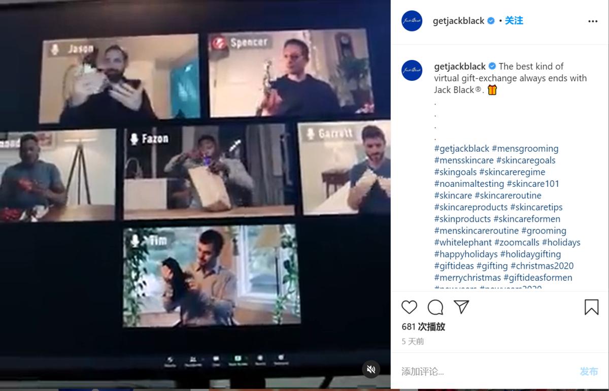 男士小众美容品牌,高品质男士美容