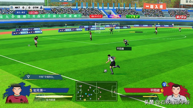 队长小翼新秀崛起switch操作,队长小翼新秀崛起switch中文