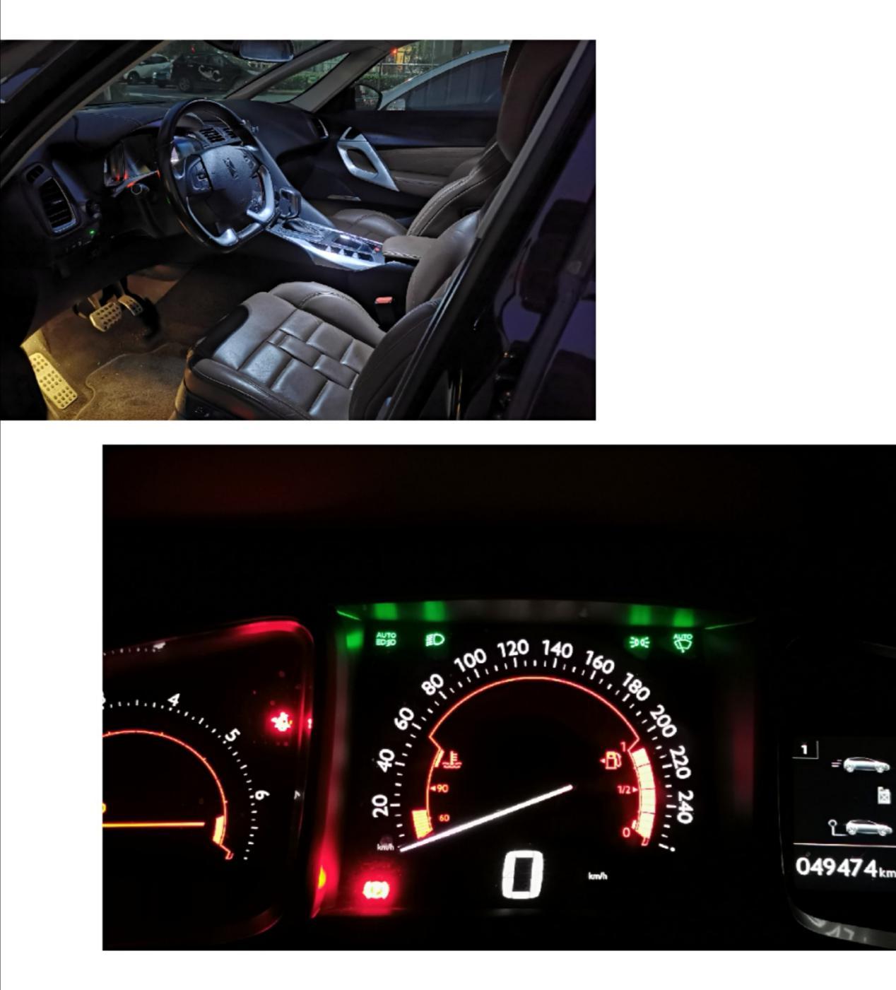 自备车换车打卡地点,自备车换车打卡地