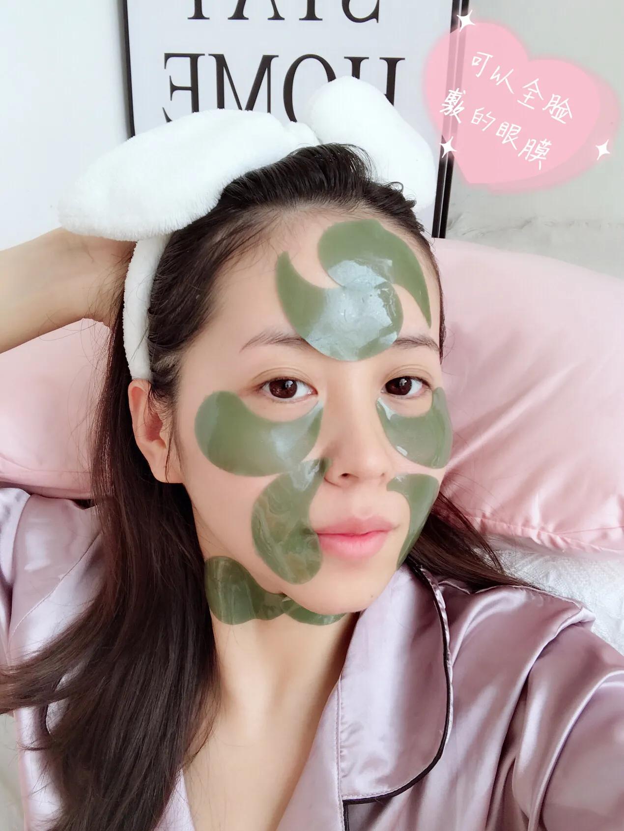 可以敷一整晚的眼膜测评,淡化眼周细纹最好的眼膜