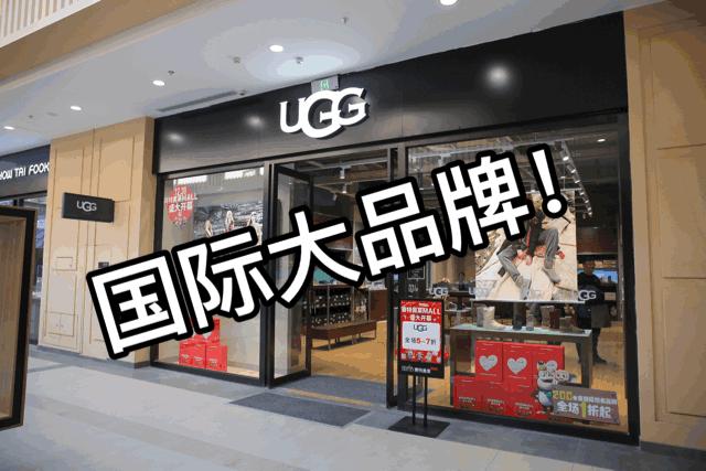 mk包包1499元,成都mk包包商场1折