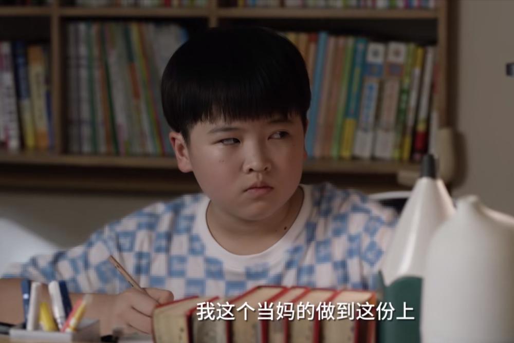 子悠安慰欢欢,子悠小舍得最后结局