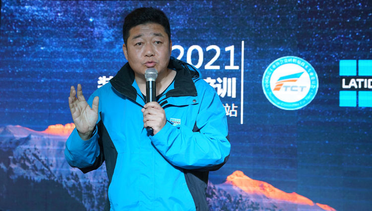 雷帝国际彩砂施工视频,雷帝国际瓷砖辅料