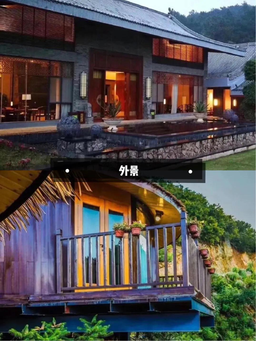 南宁名都山居,南宁山居酒店