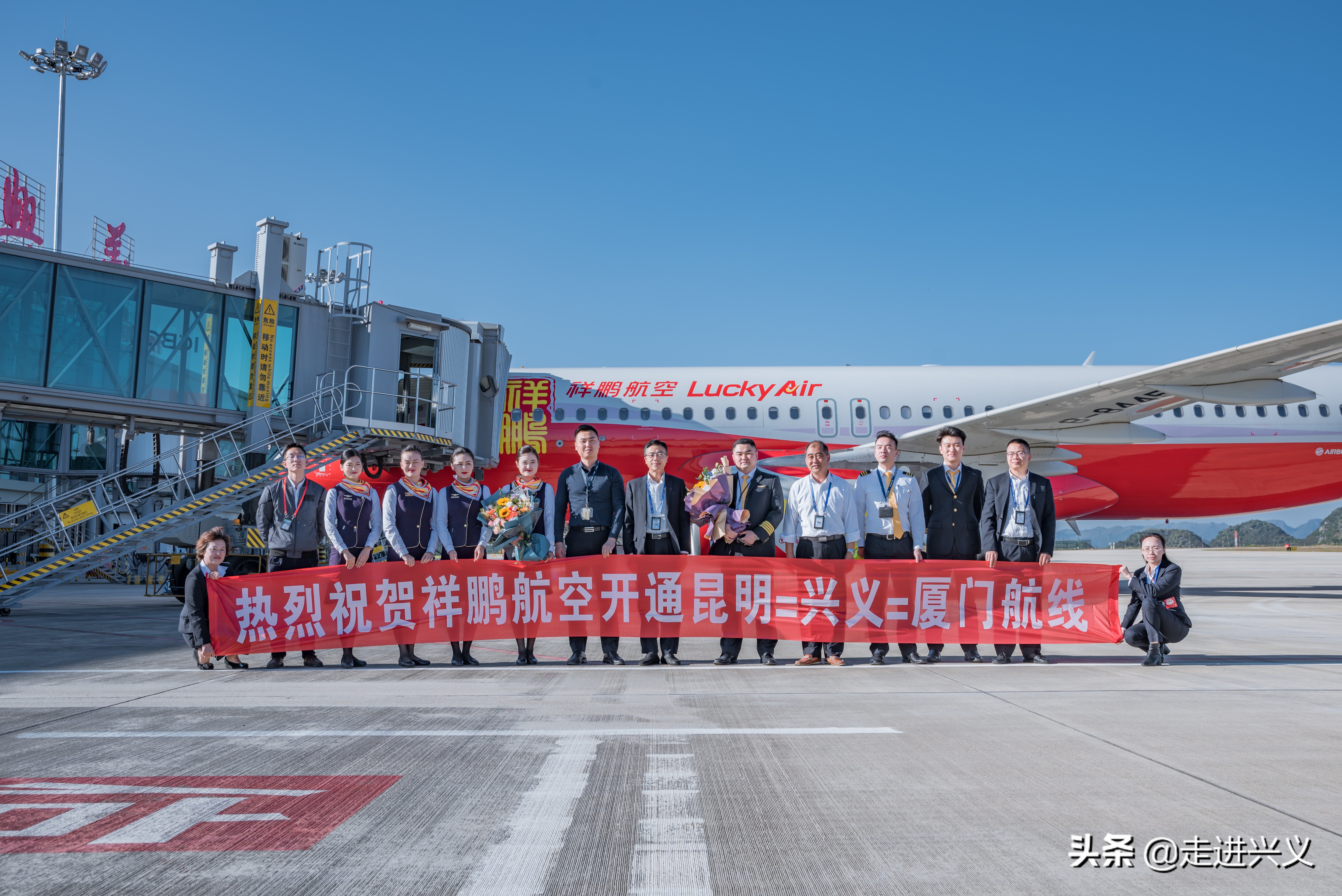 兴义机场2026年夏秋航线图,兴义机场开通时间