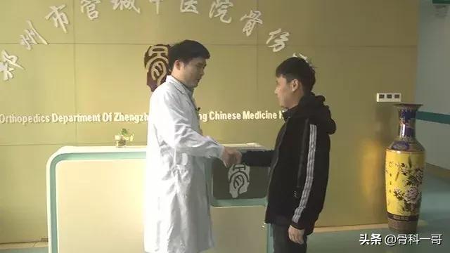 强直6年绝望自杀！在家人逼迫下，做出选择，竟然驼背也挺直了