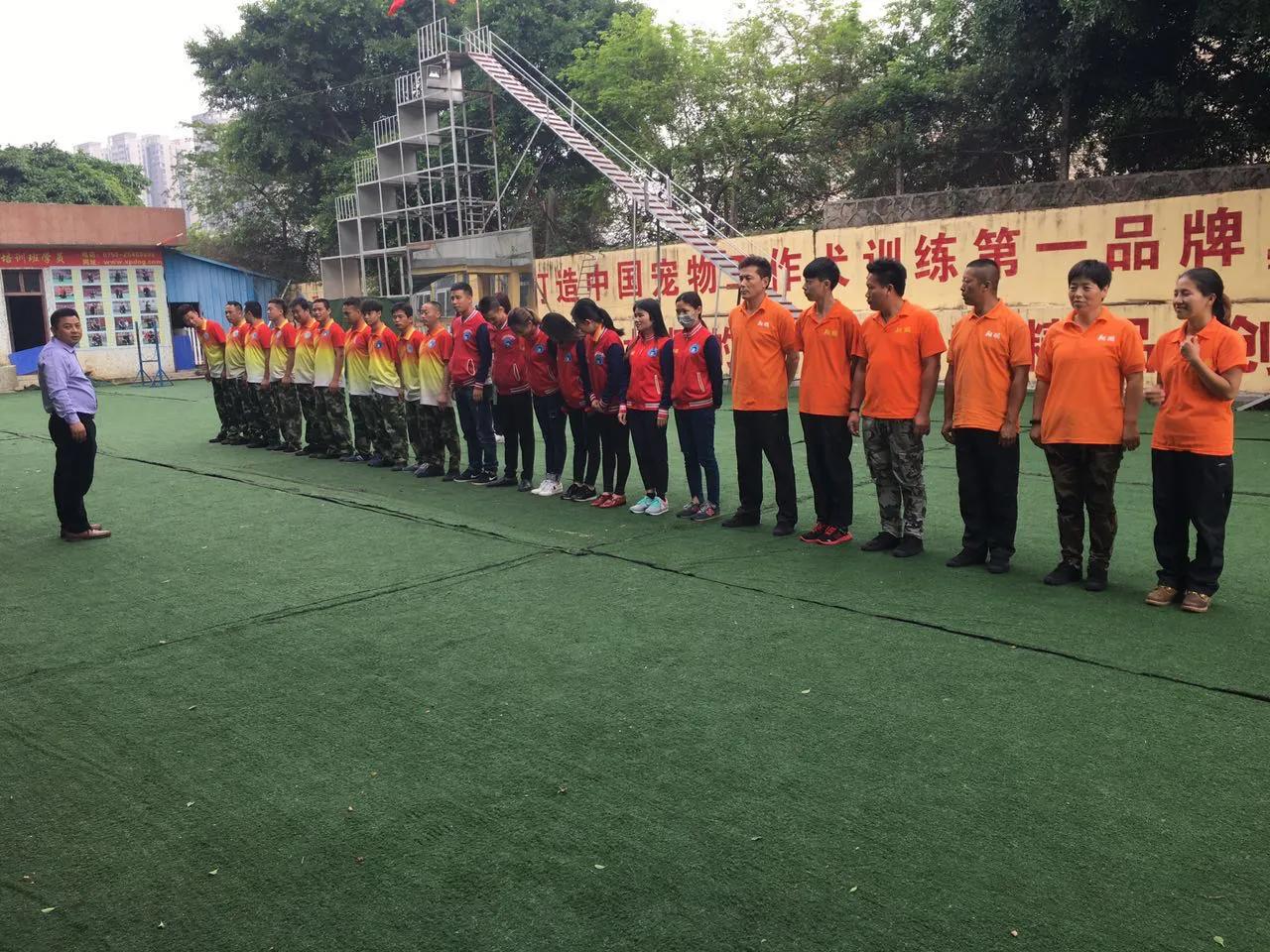 中国宠物时代周刊专访一一赵先军