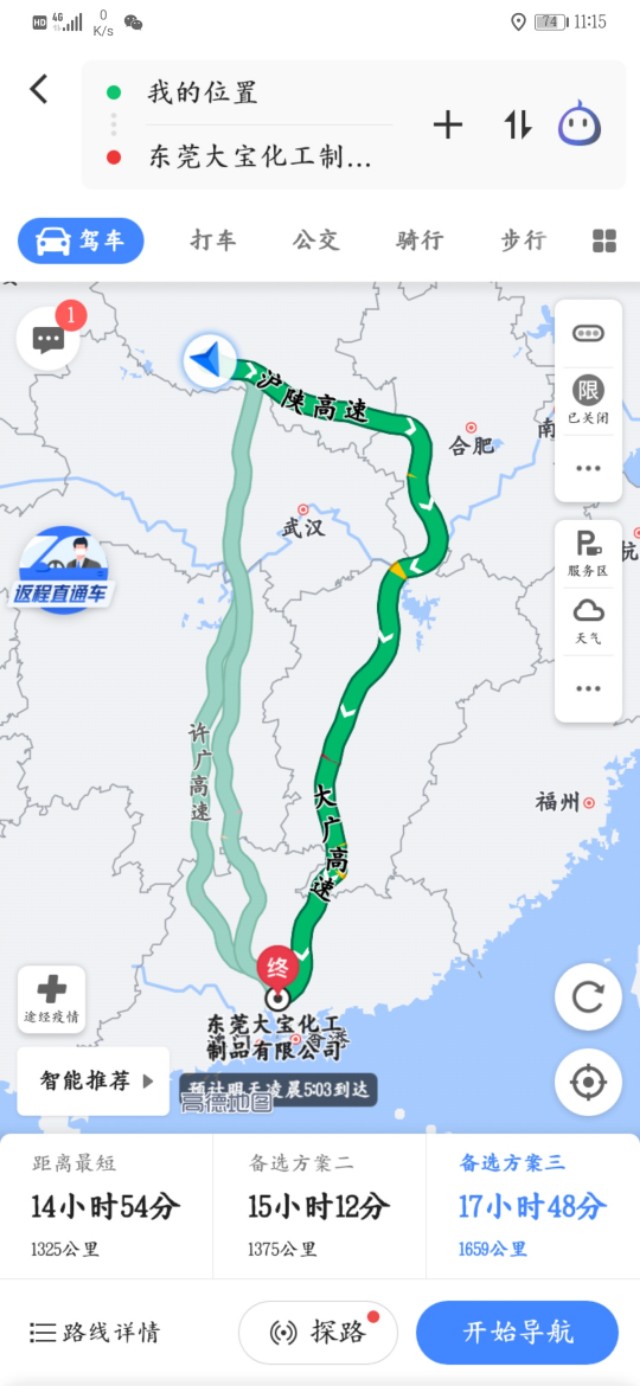 劳动者被隔离怎么算工资,被隔离期间单位扣工资怎么办