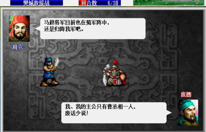 日本经典三大战棋游戏,日本最好玩的三国游戏