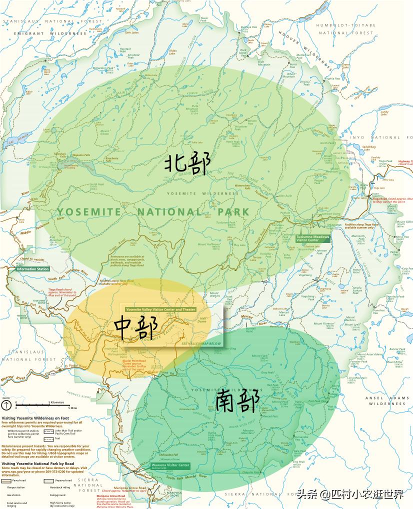 优胜美地国家公园十大景观,优胜美地风景