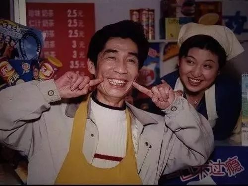 上海人的消费日常,20年前上海人的早餐