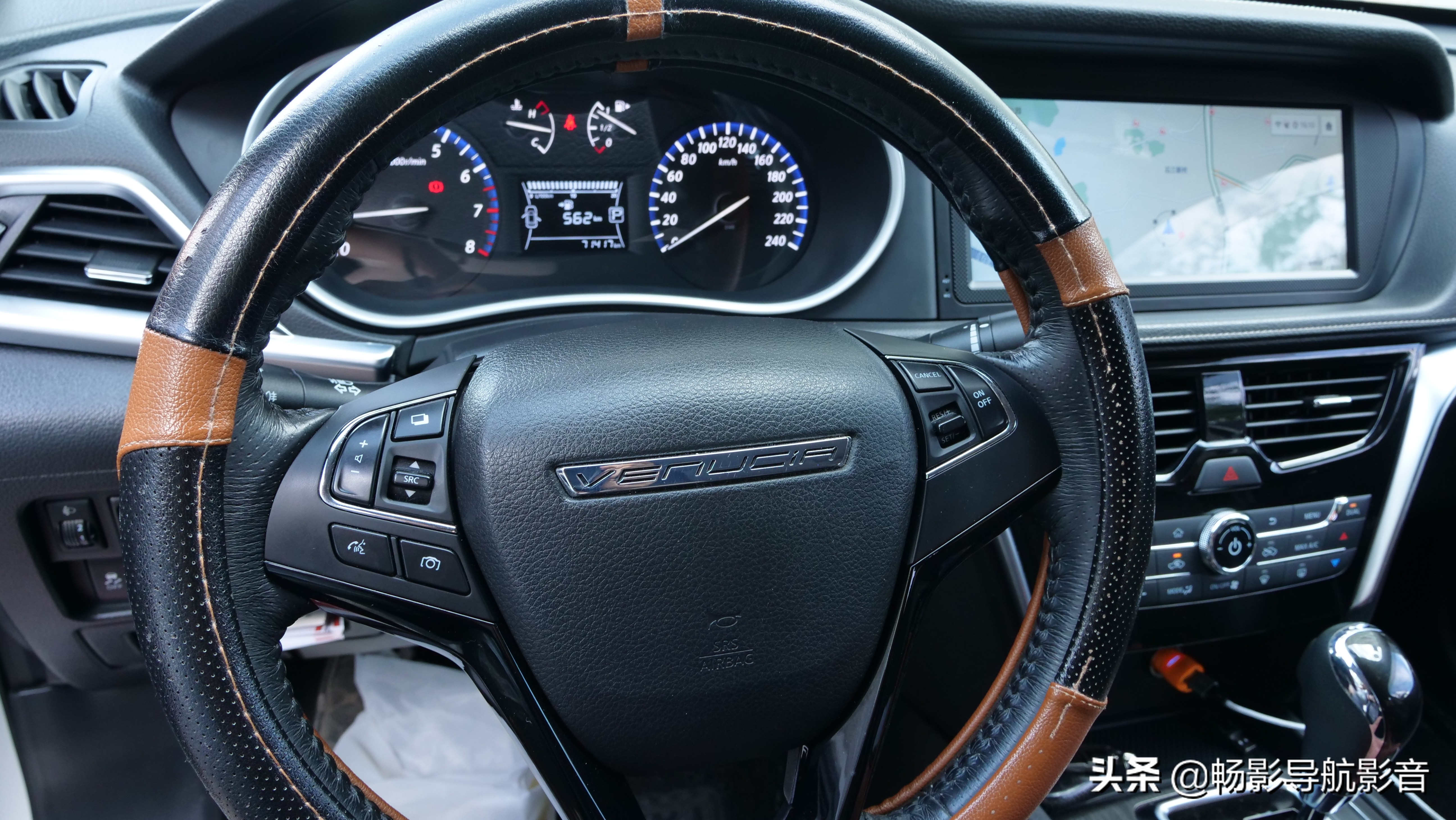 启辰t90改大屏多少钱,启辰t902019款液晶仪表盘改装