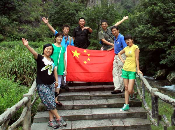 浙江雁荡山可以旅游了吗,浙江雁荡山三日游多少钱