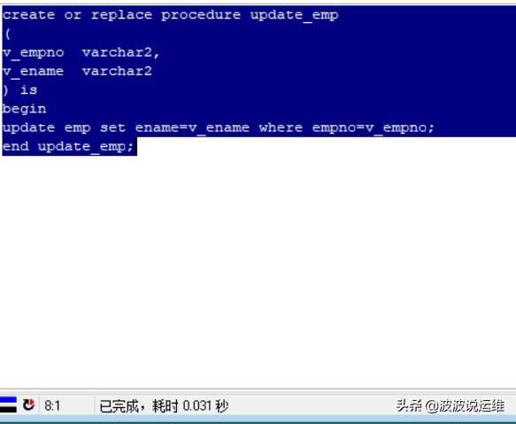 oracle全库导出数据文件,oracle存储过程和函数