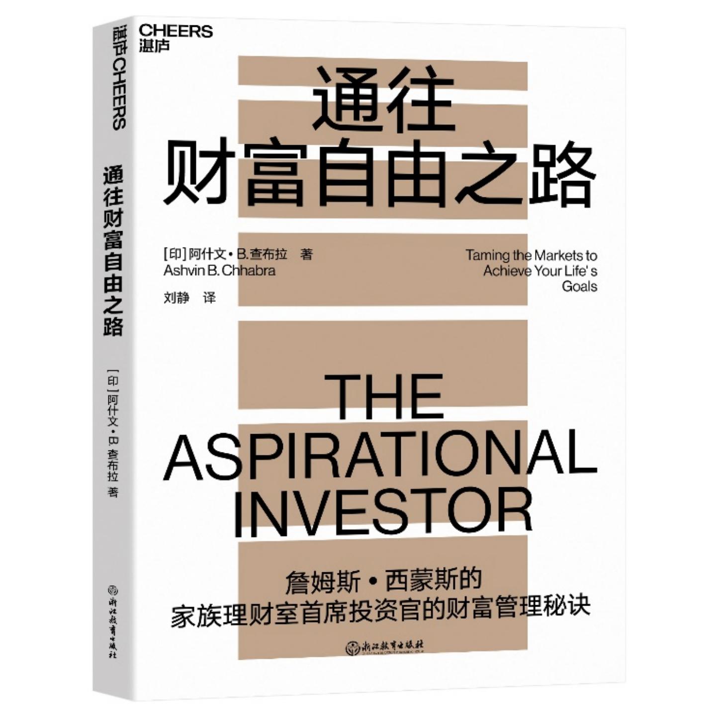 鎶曡祫閬囧埌鐤戦棶,鎶曡祫閬囧埌鐨勯棶棰樺拰寤鸿