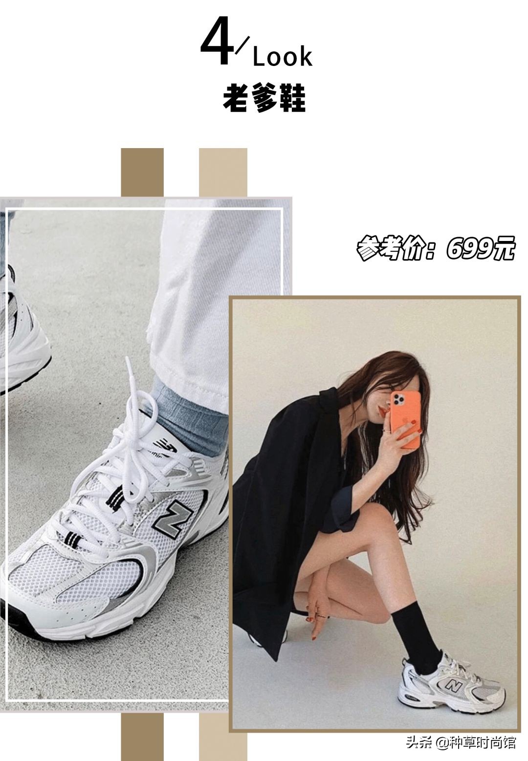 奶茶色染出来却是黄色,奶茶色染出来偏红