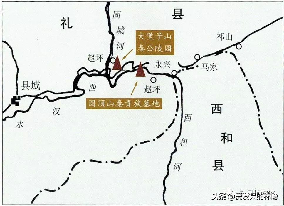 秦国帝陵分布图,秦国帝陵