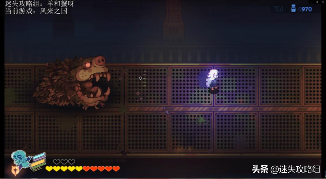 风来之国剧情剖析:风没带来奇迹,只带来了复苏