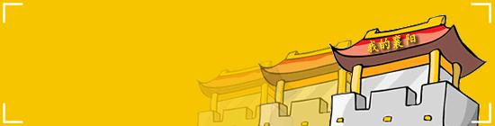 总投资超4亿！襄阳又一所大型三甲医院！东津院区规模超6万方