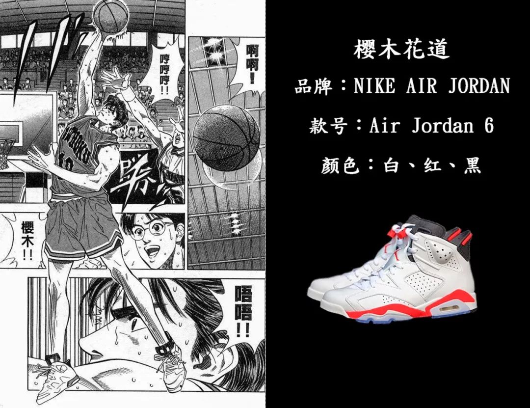 这些鞋承载了三年的青春,最值得怀念十大鞋款