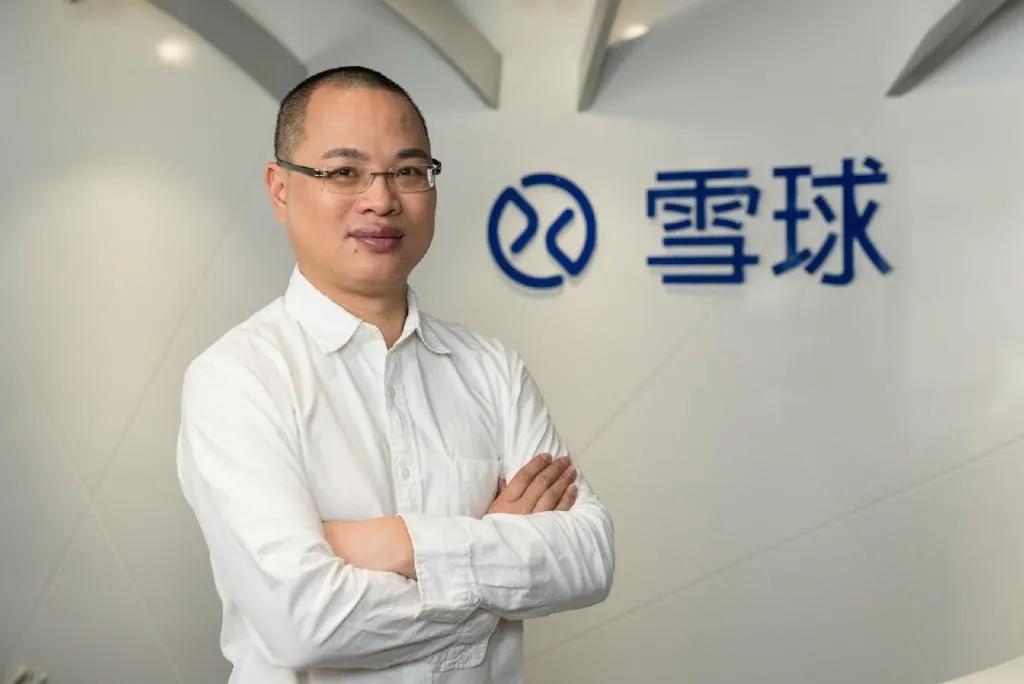 风云闽商|可怕的互联网“龙岩帮”,龙岩人方三文把雪球“滚”到美国IPO