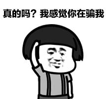 双流空港秘密花园,双流不要门票的公园