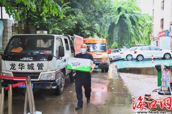 海口疫情防控进展海口几个风险区,海口涉疫封控区图