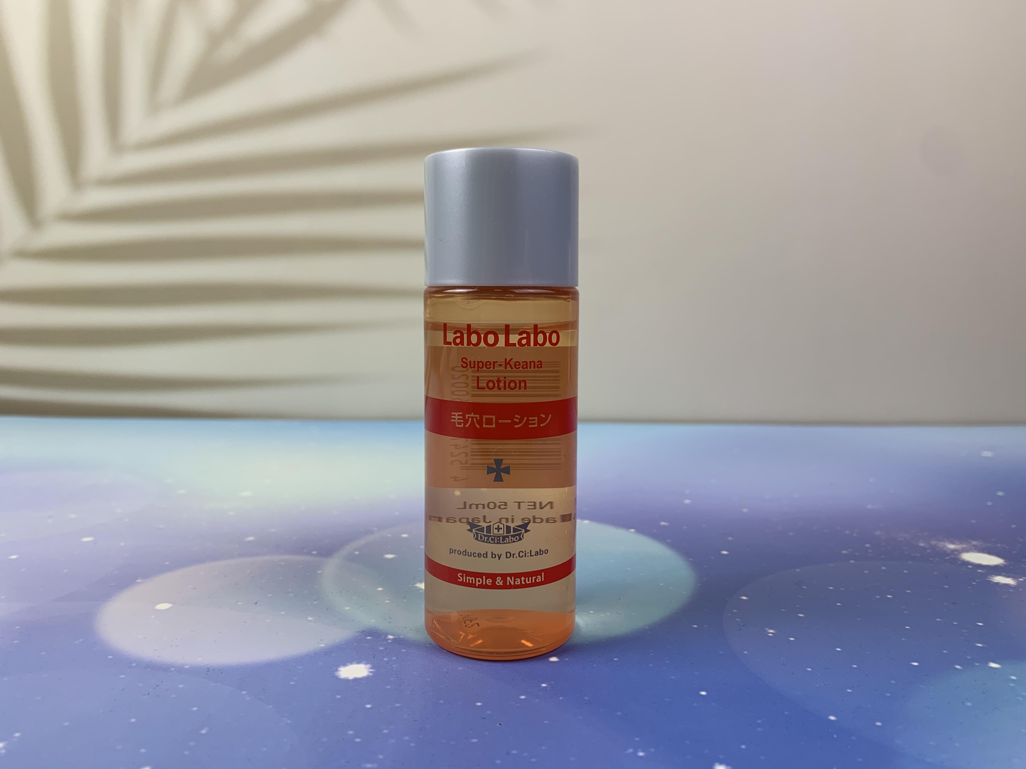 比较好用又平价的爽肤水,推荐几款保湿的爽肤水