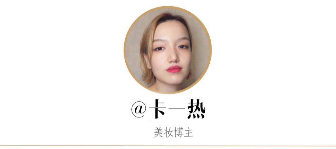 hb美妆官方旗舰店直播,HB化妆品使用套盒