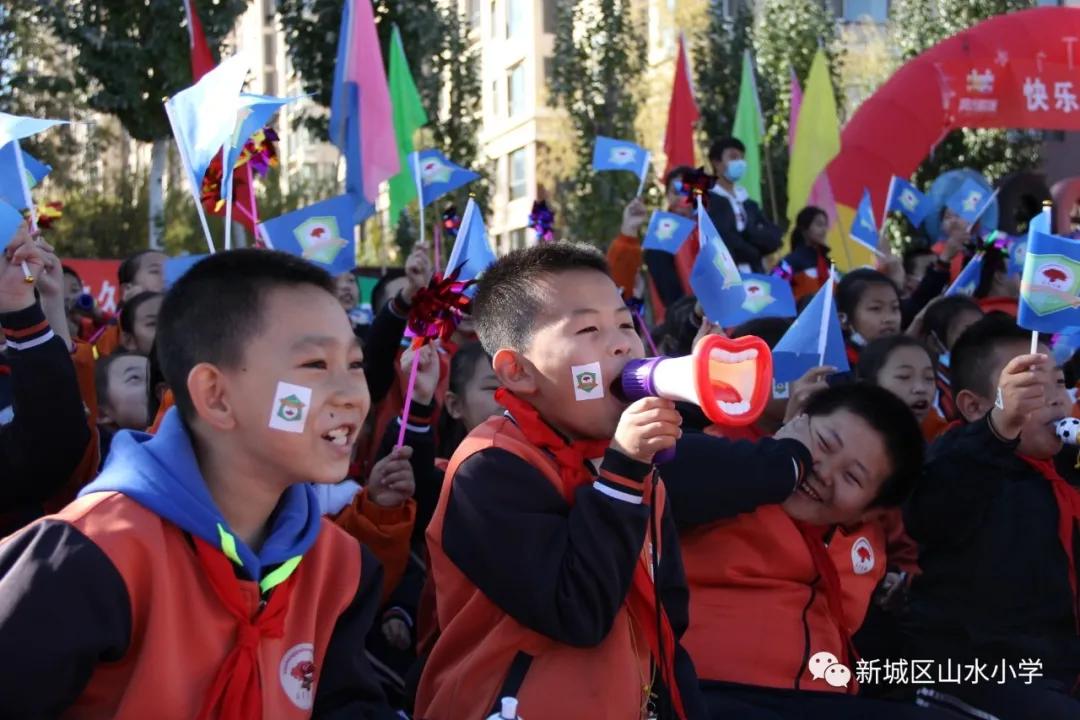 挥洒激情,激情满怀挥洒自如