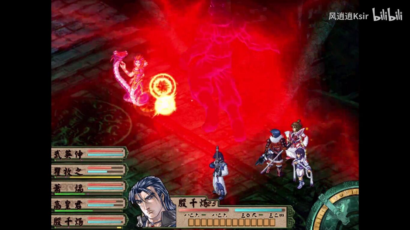 空之轨迹游戏,给几个类似空之轨迹的游戏