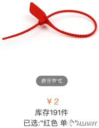 如何花2元中500万,怎么花2元中500万