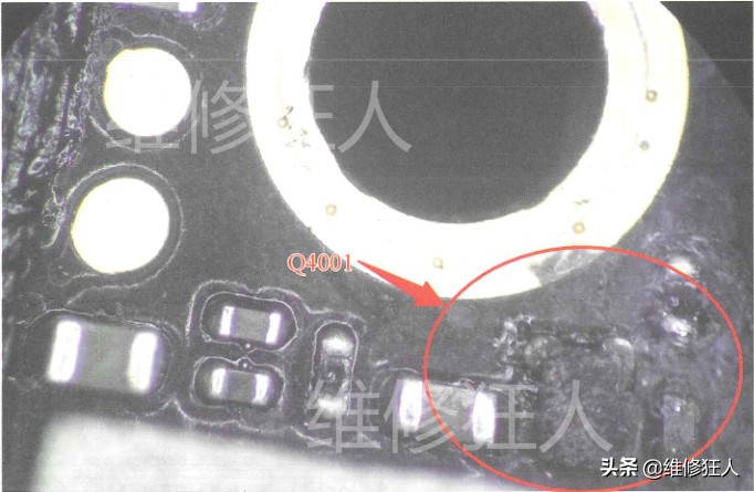 iphone7plus开机不能充电关机充电慢,苹果7plus充电不支持此配件维修