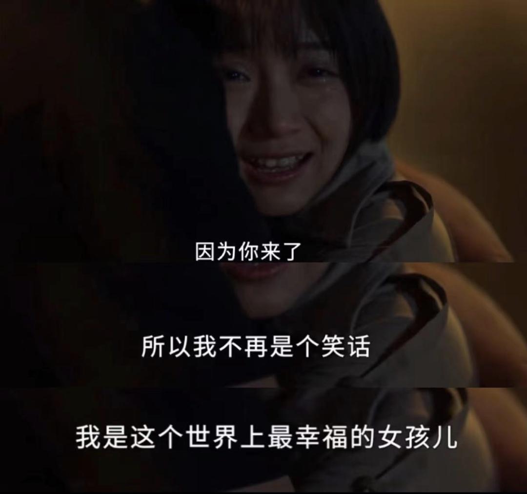 吐槽国产玛丽苏,国产玛丽苏怎么样