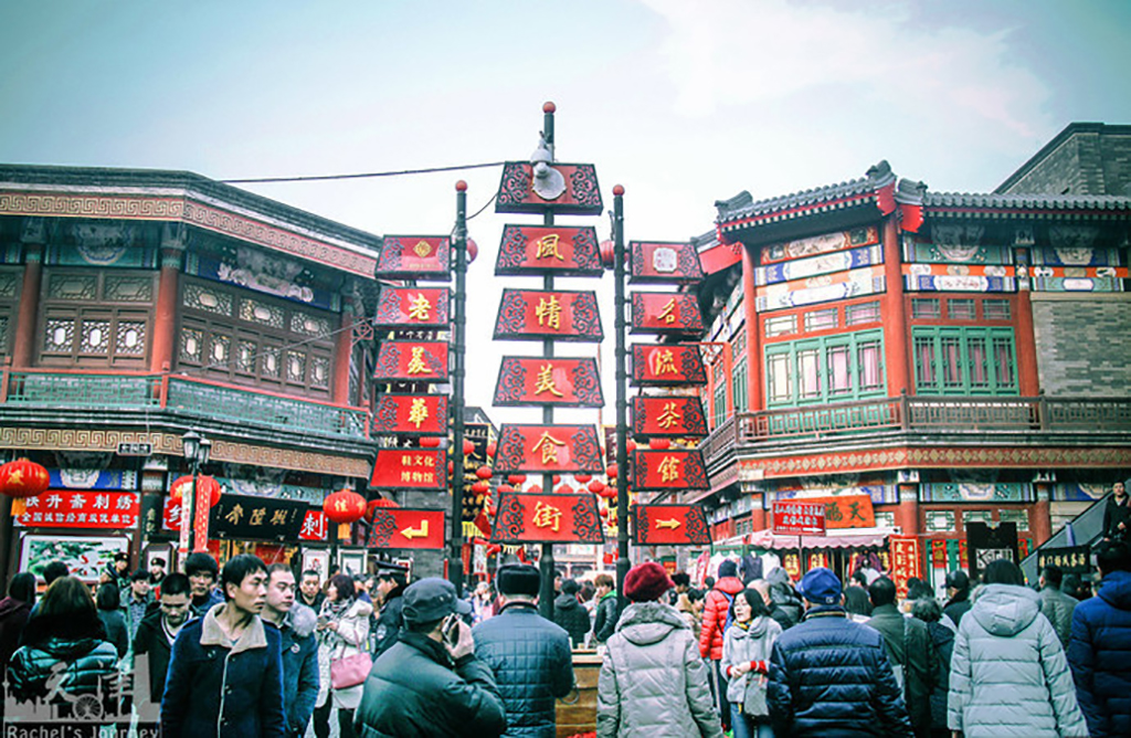天津市区必玩旅游景点排名榜,天津五星级旅游景点排名前十