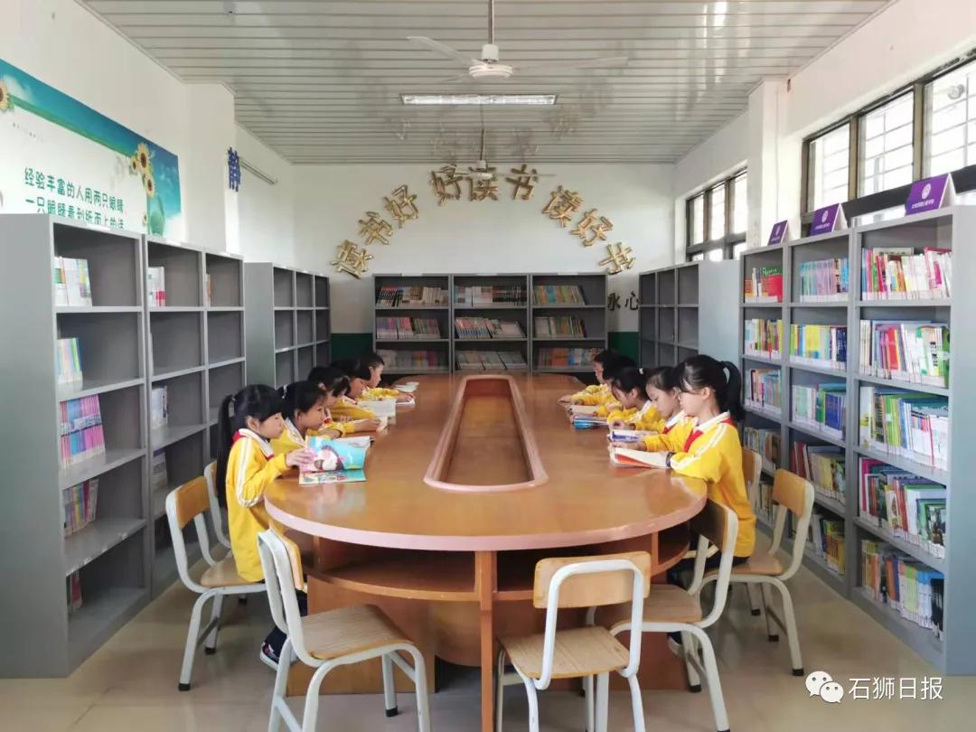 石狮家门口优质教育,家门口的优质教育石狮