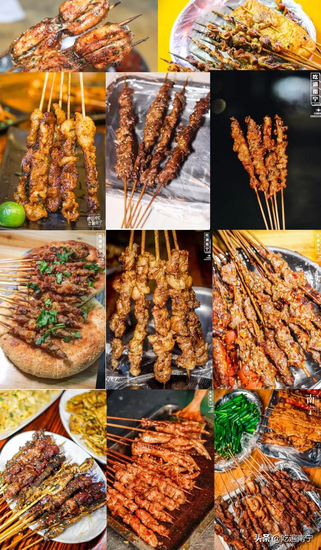 南宁东盟商务区烧烤摊,南宁2021烧烤店铺排行榜前十名