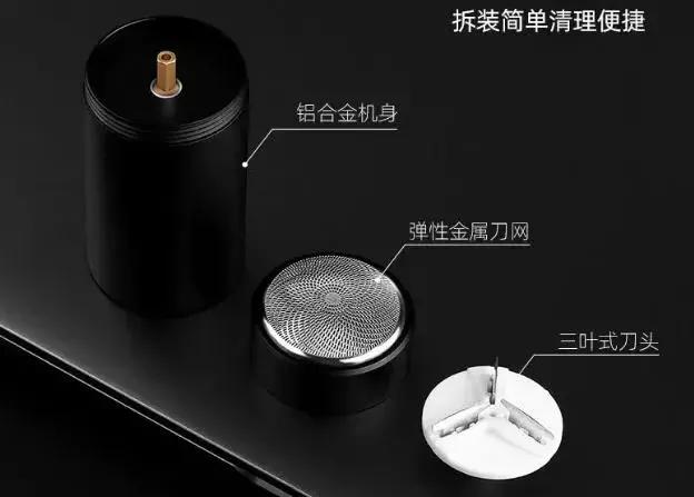 口红一样的剃须刀,双立人象牙把镀金剃须刀