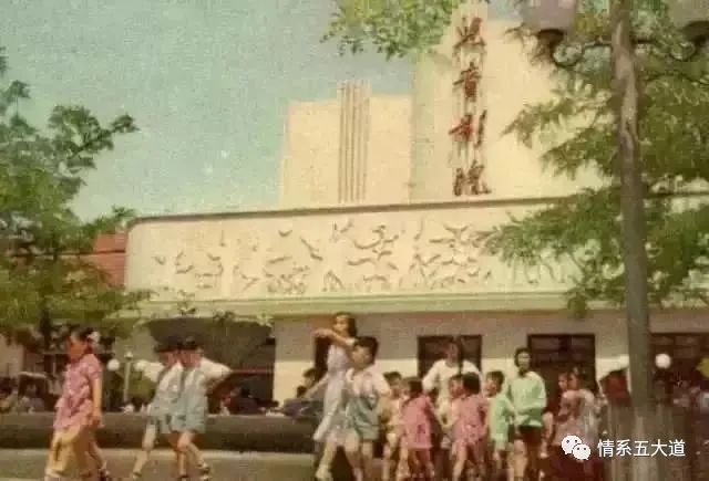 曙光电影院,五大道曙光影院